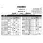 TOTO L250CM#NW1+TLE28SS1A+TS126AR+TL250D+TLDP2105JA 商品図面 施工説明書 分解図 壁掛洗面器・洗面ボウル L250CM+TLE28SS1Aセット 施工説明書1