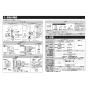 TOTO L250CM#NW1+TLE28SS1A+TS126AR+TL250D+TLDP2105JA 商品図面 施工説明書 分解図 壁掛洗面器・洗面ボウル L250CM+TLE28SS1Aセット 施工説明書2