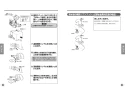 TOTO L350CM#NW1+TENA12A+TLK05202J+TLDS2105J 取扱説明書 商品図面 施工説明書 分解図 はめ込み角形洗面器 L350CM+TENA12Aセット 取扱説明書9