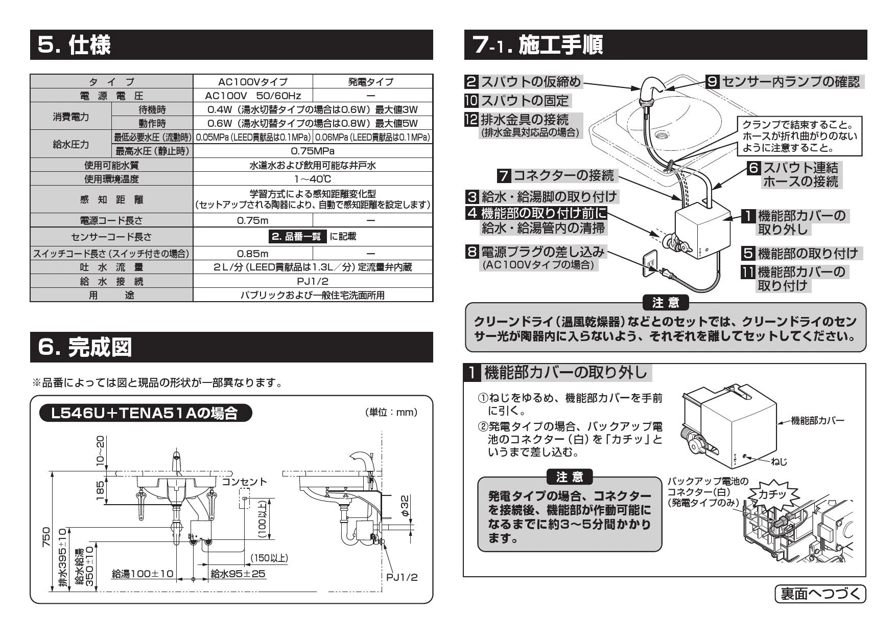 合戦恩賞金 大阪冬の陣 量目約28.5g 金塊・金地金 - www.pranhosp.com