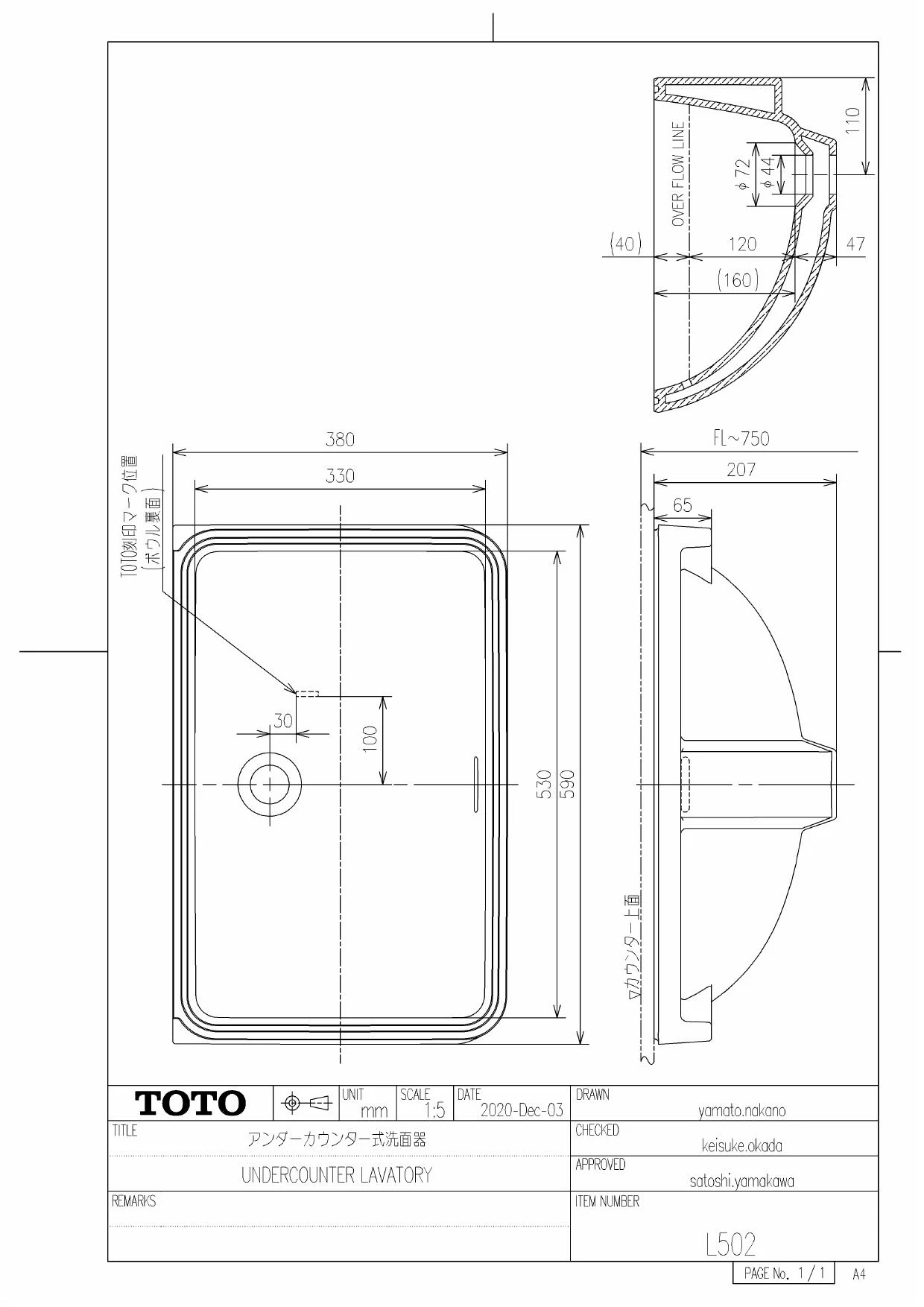 TOTO L502+TLG02201J+TLC4A1FX2+TLDS2201J商品図面 施工説明書 分解図