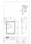 TOTO L505#NW1+TLG02201J+TLC4A1FX2+T7SW1 取扱説明書 商品図面 施工説明書 分解図 アンダーカウンター式洗面器L505+TLG02201Jセット 商品図面1