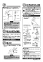 TOTO L505#NW1+TLP02201J+TLC4A1FX2+T7SW1 取扱説明書 商品図面 施工説明書 分解図 アンダーカウンター式洗面器L505+TLP02201Jセット 取扱説明書2