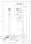 TOTO L505#NW1+TLP02201J+TLC4A1FX2+T7SW1 取扱説明書 商品図面 施工説明書 分解図 アンダーカウンター式洗面器L505+TLP02201Jセット 商品図面1