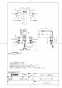 TOTO L505#NW1+TLP02201J+TLC4A1FX2+T7SW1 取扱説明書 商品図面 施工説明書 分解図 アンダーカウンター式洗面器L505+TLP02201Jセット 商品図面1