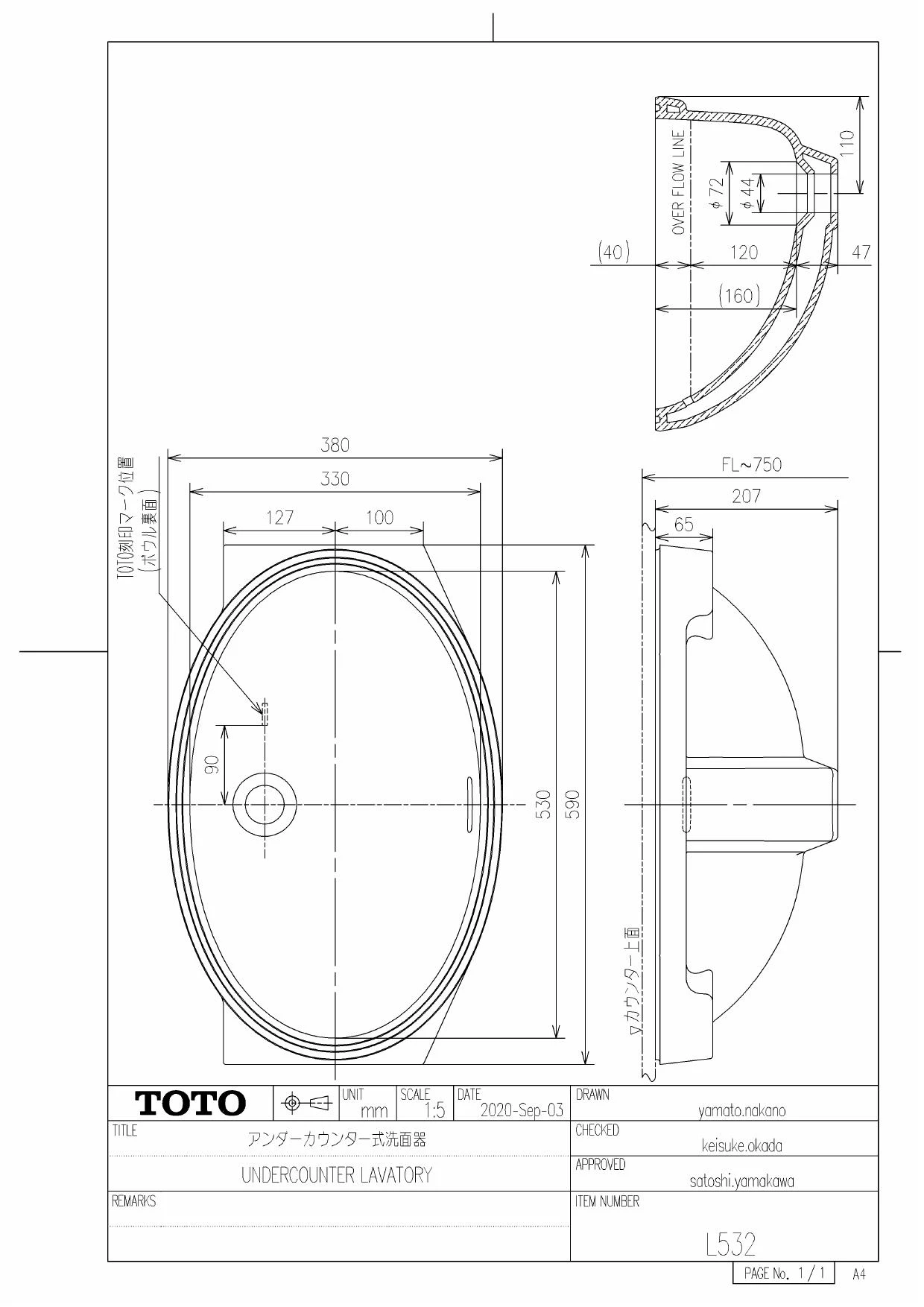 TOTO L532#NW1 商品図面|TOTO カウンター式洗面器 アンダーカウンター式(L532)(パブリック向け)の通販はプロストア ダイレクト