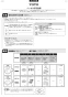 TOTO L700C#NW1+TLG10301J+TLC4A1Ｘ2+HR700+TLDS2201J 取扱説明書 商品図面 施工説明書 分解図 ベッセル式洗面器・洗面ボウル（丸形）L700C+TLG10301Jセット 施工説明書1