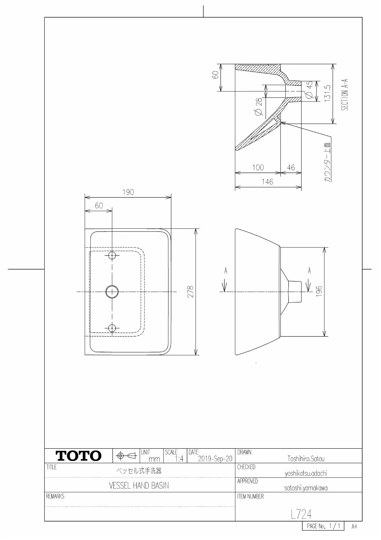 TOTO L724+TLC11C2+TL4CFU+THJ7+UGFA391S商品図面 施工説明書 分解図