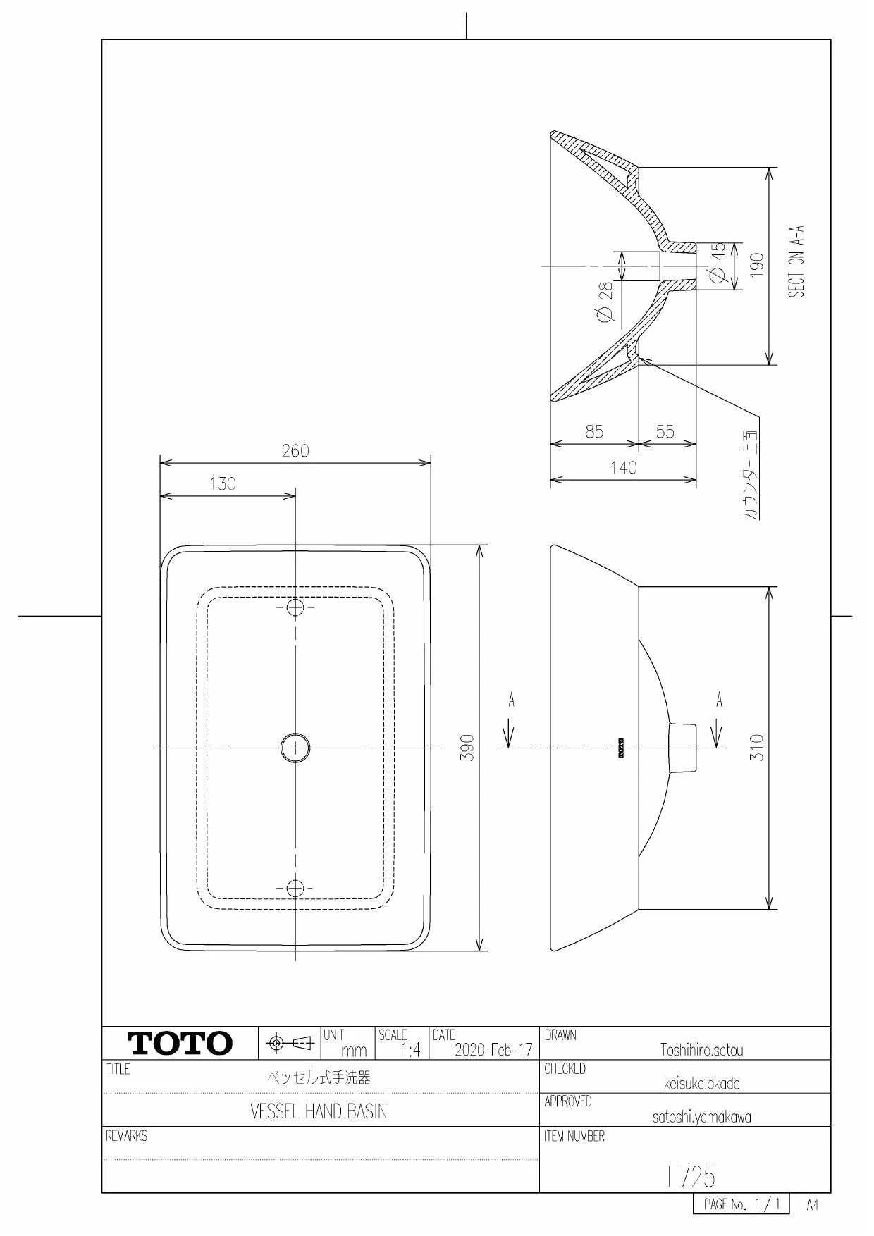 TOTO L725+TLC11C2+TL4CFU+THJ7+UGFA390P商品図面 施工説明書 分解図