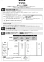 TOTO LS704CM#NW1+TLE27502J+TLK07S04J+HR720+TLDP2105J 取扱説明書 商品図面 施工説明書 分解図 ベッセル式洗面器LS704CM+TLE27502Jセット 施工説明書1