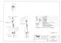 TOTO LS704CM#NW1+TLE27502J+TLK07S04J+HR720+TLDP2105J 取扱説明書 商品図面 施工説明書 分解図 ベッセル式洗面器LS704CM+TLE27502Jセット 商品図面1