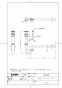 TOTO LS715#NW1+TLG09303J+TL4CUX2+T7PW3 取扱説明書 商品図面 施工説明書 分解図 ベッセル式洗面器・洗面ボウル LS715+TLG09303Jセット 商品図面1