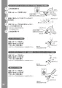 TOTO LS716#NW1+REAH03B1SE2607K+TL347CU+RHE436-10+TLDP2107J 取扱説明書 商品図面 施工説明書 分解図 ベッセル式洗面器・洗面ボウル LS716+REAH03B1SE2607Kセット 取扱説明書26