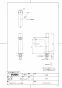 TOTO LS716#NW1+TLG04102J+TL4CFU+T6SM4 取扱説明書 商品図面 施工説明書 分解図 ベッセル式洗面器 LS716+TLG04102Jセット 商品図面1