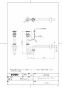 TOTO LS717C#NW1+TLG01302JA+TL4CUX2+T7PW1 取扱説明書 商品図面 施工説明書 分解図 ベッセル式洗面器・洗面ボウル器 LS717C+TLG01302JAセット 商品図面1