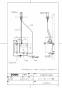 TOTO LS717CM#NW1+TLE25506J+TLK08S04J+TLDS2103J 取扱説明書 商品図面 施工説明書 分解図 ベッセル式 カウンター式洗面器 LS717CM+TLE25506Jセット 商品図面1