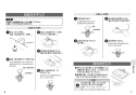 TOTO LS901#NW1 取扱説明書 商品図面 施工説明書 分解図 ベッセル式手洗器 取扱説明書4