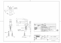 TOTO LS910CR#NW1+TLG02302JA+TLC4A1X2+T7SW1 取扱説明書 商品図面 施工説明書 分解図 ベッセル形洗面器 ハイクオリティ洗面器 LS910CR+TLG02302JAセット 商品図面1