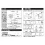 TOTO LS915#NW1+TLE25SP1A+T7W85+TN147 取扱説明書 商品図面 施工説明書 分解図 ベッセル式洗面器・洗面ボウル LS915+TLE25SP1Aセット 施工説明書2