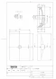 TOTO LS915MT#CMW 取扱説明書 商品図面 施工説明書 分解図 ベッセル式洗面器・洗面ボウル 商品図面1