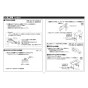 TOTO LSA704CAPND+M704LW 取扱説明書 商品図面 施工説明書 分解図 ベッセル式洗面器・シングル混合水栓・洗面カウンターセット 施工説明書3