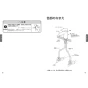 TOTO LSA704CAPND+M704LW 取扱説明書 商品図面 施工説明書 分解図 ベッセル式洗面器・シングル混合水栓・洗面カウンターセット 取扱説明書4