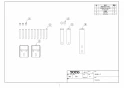 TOTO MLRA50A#NW1+TLG04101J+TL4CFU+T7W41+MX60014 取扱説明書 商品図面 施工説明書 分解図 カウンター一体形コーナー洗面器(樹脂製) MLRA50A+TLG04101Jセット 商品図面1