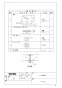 TOTO MR700CB11+TLG01306JA+M249+TLC4A1X2+M356W 取扱説明書 商品図面 施工説明書 分解図 クリスタルボウル MR700CB71+TLG01306JAセット 商品図面1