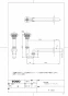 TOTO MR700CB11+TLG01306JA+M249+TLC4A1X2+M356W 取扱説明書 商品図面 施工説明書 分解図 クリスタルボウル MR700CB71+TLG01306JAセット 商品図面1