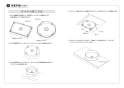 TOTO MR700CB11+TLG01306JA+M249+TLC4A1X2+M356W 取扱説明書 商品図面 施工説明書 分解図 クリスタルボウル MR700CB71+TLG01306JAセット 施工説明書2