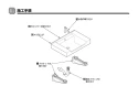 TOTO MVRS45P#NW1+TLG04303JA+TL4CUX2 取扱説明書 商品図面 施工説明書 分解図 カウンター一体形洗面器 MVRS45P+TLG04303JAセット 施工説明書3