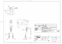 TOTO MVRS45P#NW1+TLG04303JA+TL4CUX2 取扱説明書 商品図面 施工説明書 分解図 カウンター一体形洗面器 MVRS45P+TLG04303JAセット 商品図面1