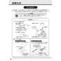 TOTO REAH06A11S　 取扱説明書 商品図面 施工説明書 湯ぽっと REAH06シリーズ 自動水栓一体形電気温水器 取扱説明書14