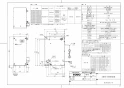 TOTO REAK06A11RSC85GK 取扱説明書 商品図面 施工説明書 分解図 湯ぽっと REAH06シリーズ 自動水栓一体形 小型電気温水器 商品図面1