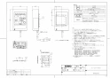 TOTO REAK06A11RSC85GK 取扱説明書 商品図面 施工説明書 分解図 湯ぽっと REAH06シリーズ 自動水栓一体形 小型電気温水器 商品図面1