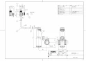 TOTO REAK06A11RSC85GK 取扱説明書 商品図面 施工説明書 分解図 湯ぽっと REAH06シリーズ 自動水栓一体形 小型電気温水器 商品図面1