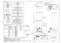 TOTO REQ02A取扱説明書 商品図面 施工説明書 | 通販 プロストア ダイレクト