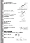 TOTO RES12ASCS2R 取扱説明書 商品図面 施工説明書 湯ぽっと RE-Sシリーズ(小型電気温水器) 取扱説明書16