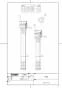 TOTO RES12ASCS2R 取扱説明書 商品図面 施工説明書 湯ぽっと RE-Sシリーズ(小型電気温水器) 商品図面1