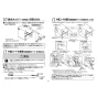 TOTO REW06A1BK 取扱説明書 商品図面 施工説明書 小型電気温水器(湯ぽっとREW-Bシリーズ） 施工説明書6