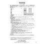 TOTO REW06A1BK 取扱説明書 商品図面 施工説明書 小型電気温水器(湯ぽっとREW-Bシリーズ） 取扱説明書39