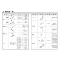 TOTO REWF03B11R 取扱説明書 商品図面 施工説明書 パブリック向け 湯ぽっと(小型電気温水器) 施工説明書4