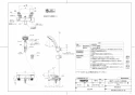 TOTO TBV03446J1 取扱説明書 商品図面 施工説明書 壁付サーモスタット混合水栓 商品図面1