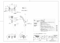 TOTO TBV03446J 取扱説明書 商品図面 施工説明書 分解図 壁付サーモスタット混合水栓 商品図面1