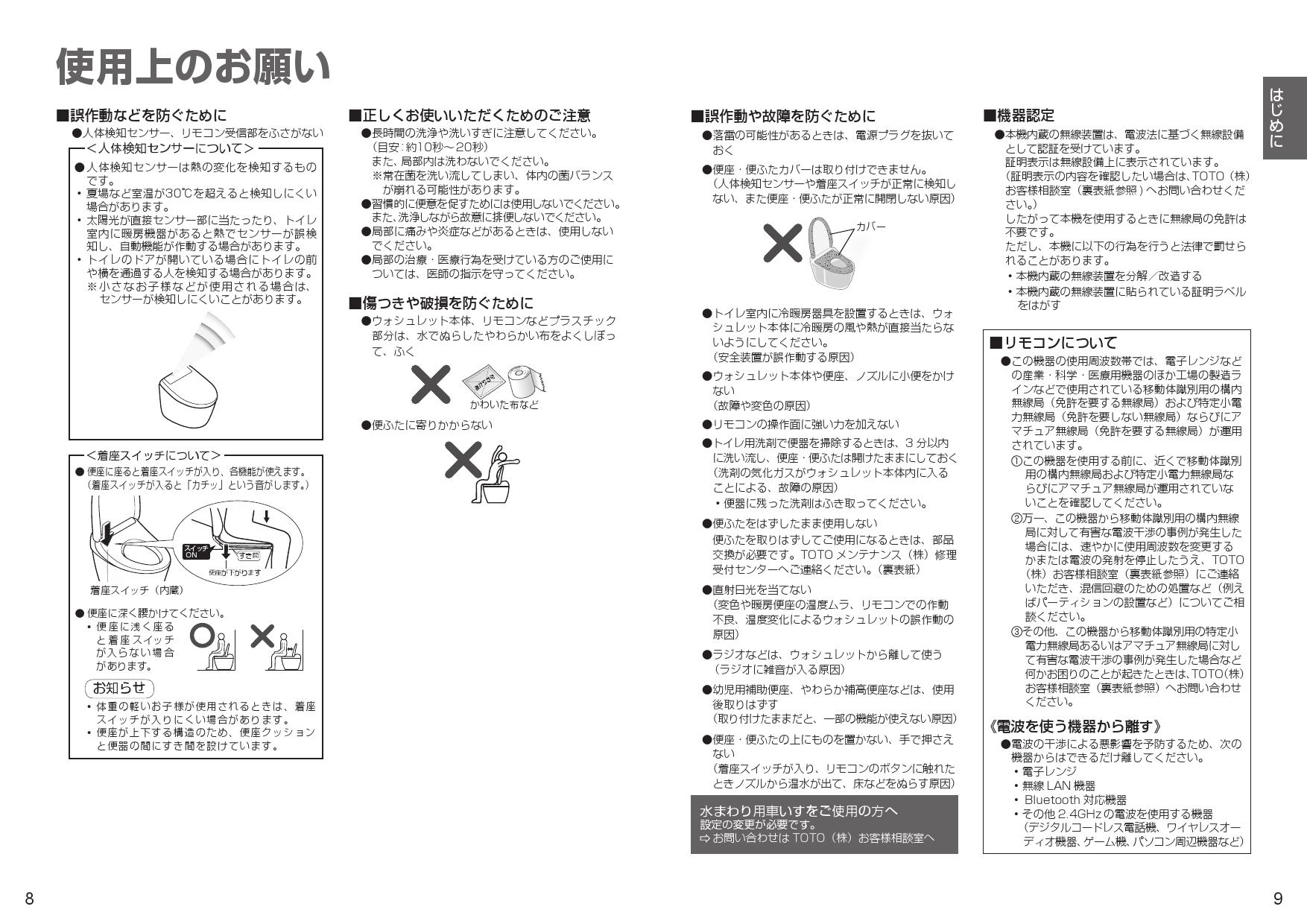 レビュー高評価の商品！ ラブアンドピース広島電菱 スイッチング電源 AE-1500-24