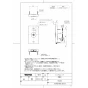 TOTO TES47UR 商品図面 施工説明書 分解図 タッチスイッチ（有線式） 商品図面1