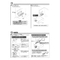 TOTO THD45 商品図面 施工説明書 分解図 浄水カートリッジホルダー 施工説明書2