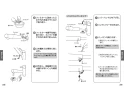 TOTO TKS05318J 取扱説明書 商品図面 施工説明書 分解図 壁付シングル混合水栓 取扱説明書14