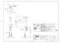 TOTO TLCC31EL1S 取扱説明書 商品図面 施工説明書 洗面所･洗面台用 シングルレバー混合栓 商品図面1