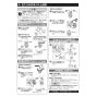 TOTO TLDP1101JA 取扱説明書 商品図面 分解図 洗面器用壁排水金具（32mm･ボトルトラップ･ワンプッシュ） 取扱説明書4